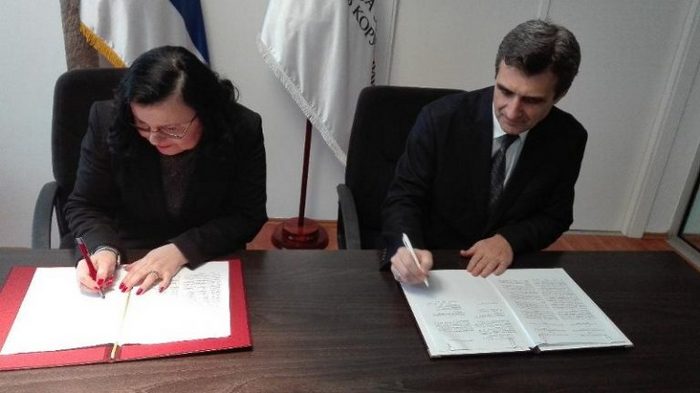 A Memorandum of Understanding with the Anti-Corruption Agency of Serbia was Signed