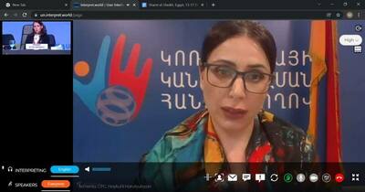 Haykuhi Harutyunyan, the Chairwoman of the Corruption Prevention Commission participated in the 9th conference of the United Nations Convention against Corruption