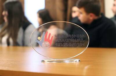 A group of students from Vanadzor universities and colleges were hosted by the Corruption Prevention Commission