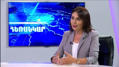 The decisions of the Commission are made on the principle of collegiality and are unfettered. Haykuhi Harutyunyan's interview to "Herankar"